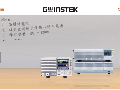 GWweb-400X300