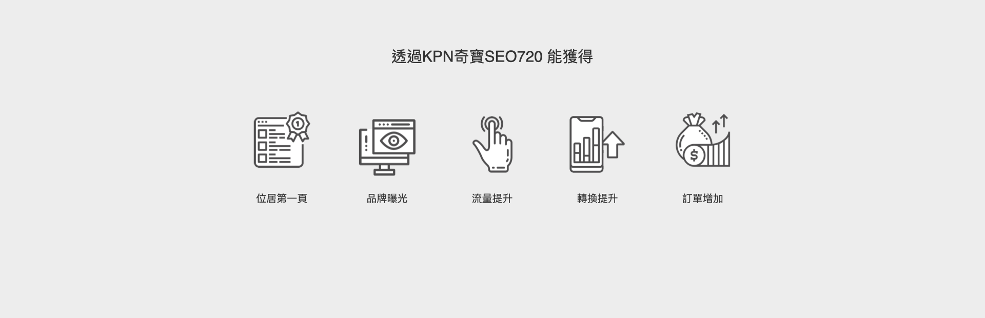 banner_get_1920_620-3